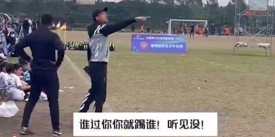 【早报】零射正！兵工厂败走巨龙